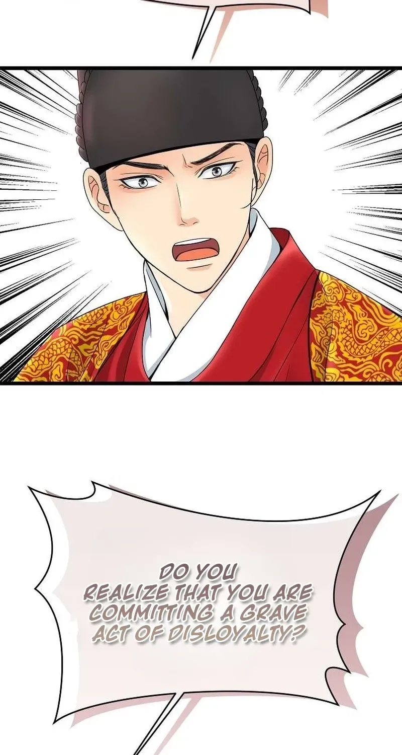 The Wicked King Chapter 3 page 80 - 
