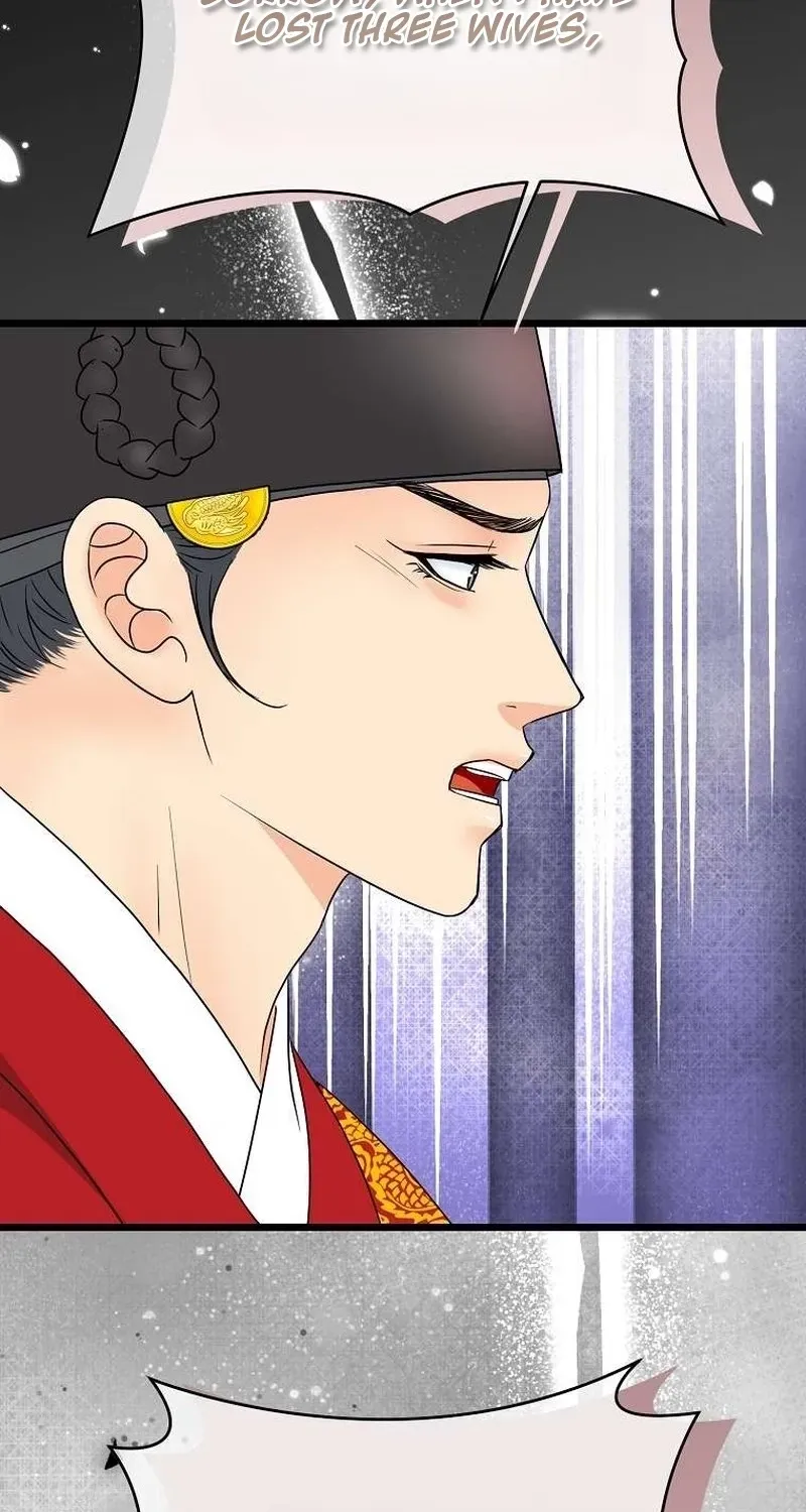 The Wicked King Chapter 3 page 82 - 