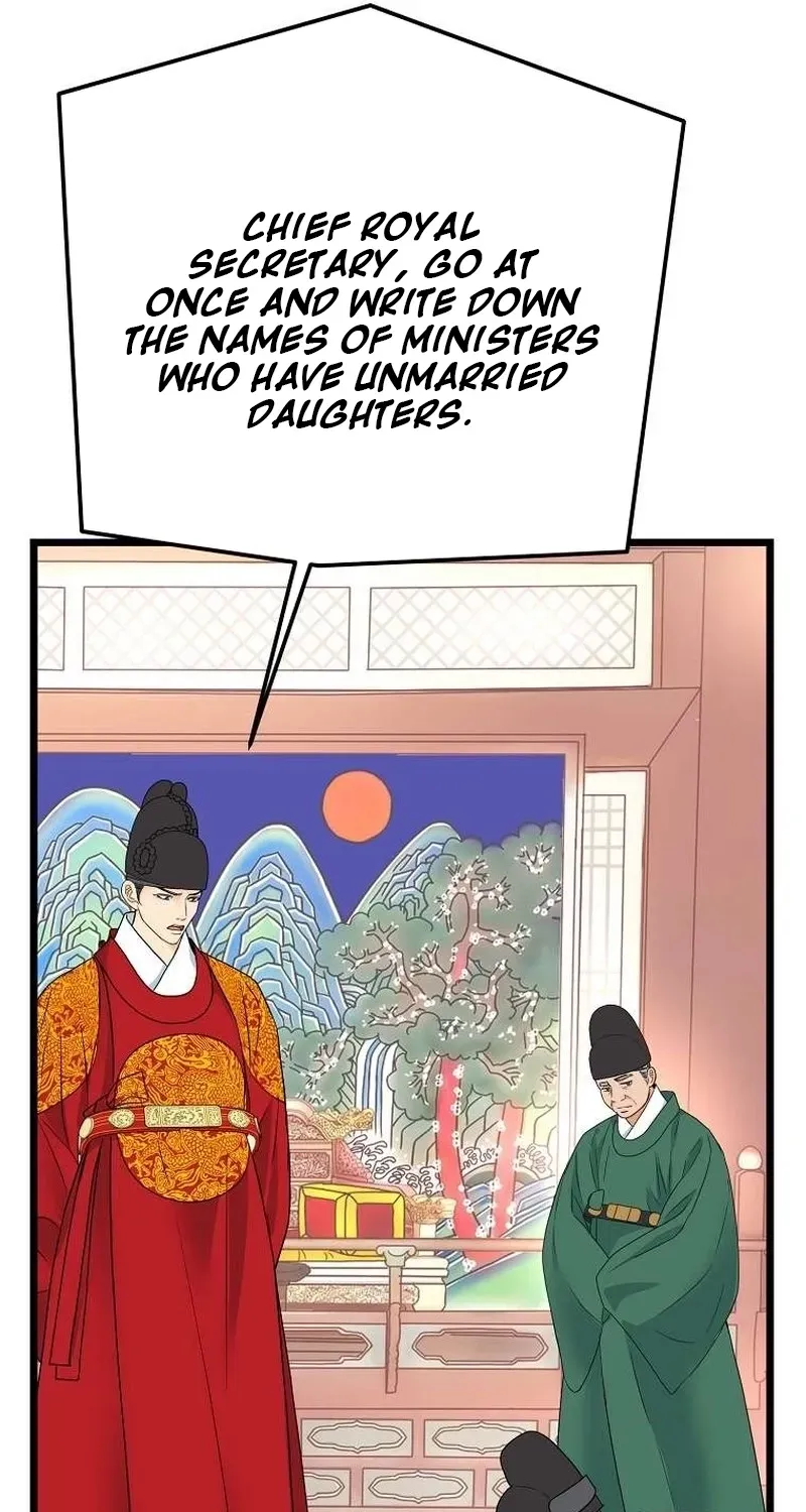 The Wicked King Chapter 3 page 89 - 