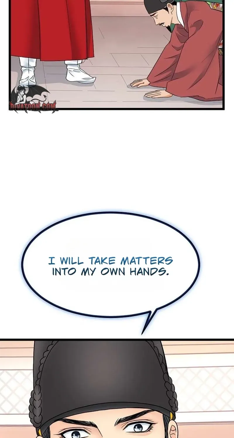 The Wicked King Chapter 3 page 90 - 