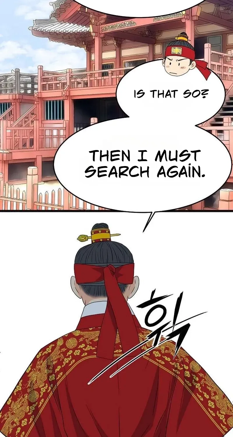 The Wicked King Chapter 3 page 10 - 
