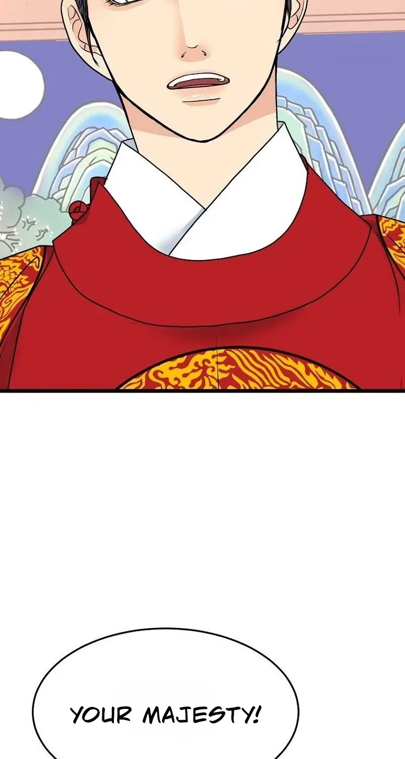 The Wicked King Chapter 3 page 91 - 
