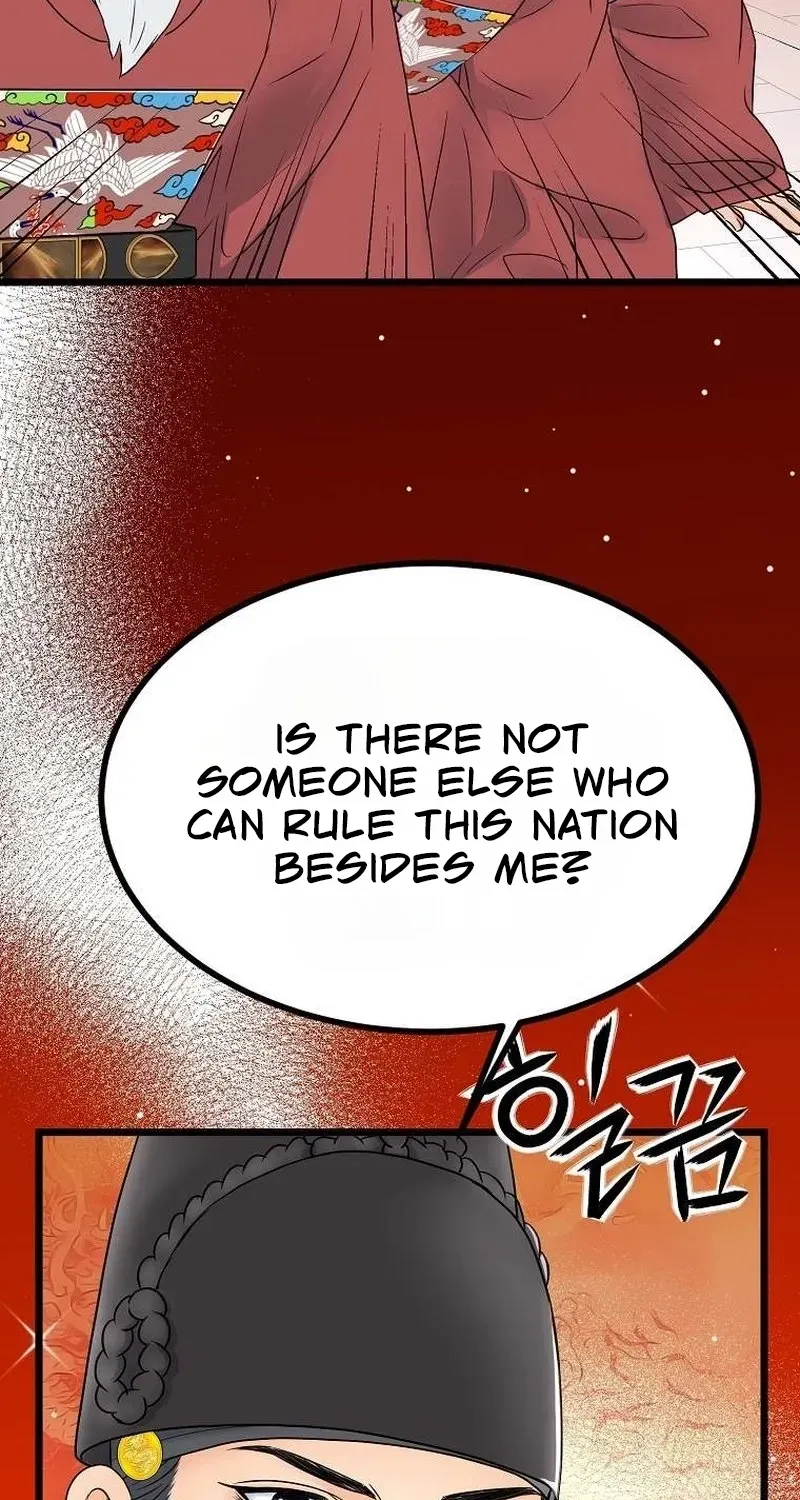 The Wicked King Chapter 3 page 96 - 