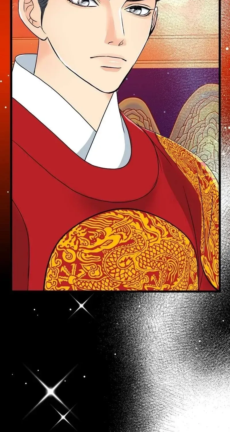 The Wicked King Chapter 3 page 97 - 