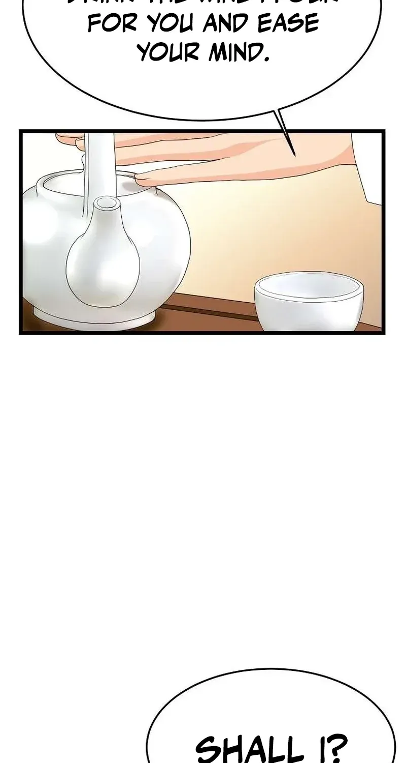 The Wicked King Chapter 4 page 23 - 