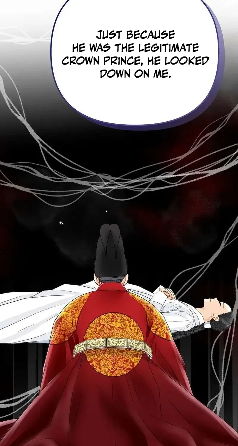The Wicked King Chapter 4 page 29 - 