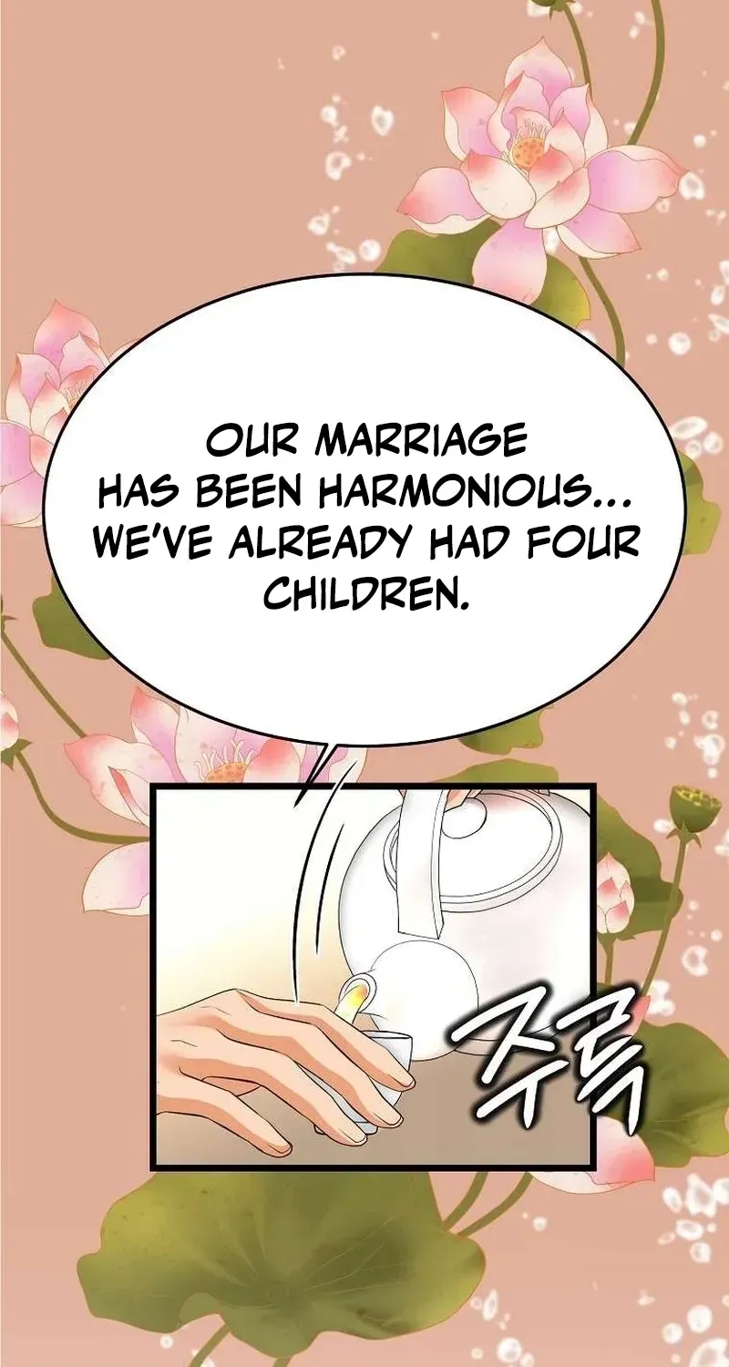 The Wicked King Chapter 4 page 32 - 