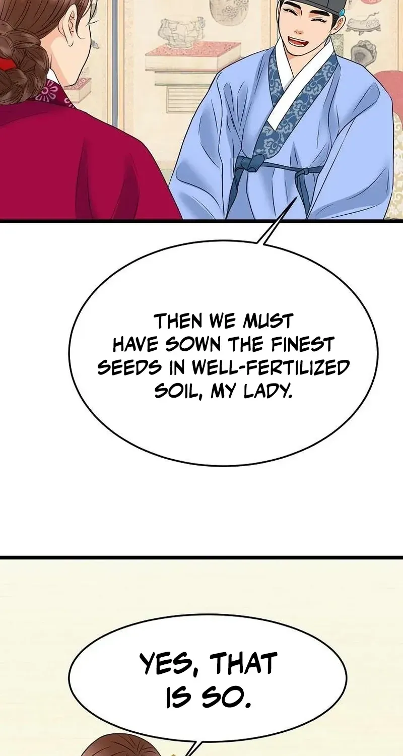 The Wicked King Chapter 4 page 36 - 