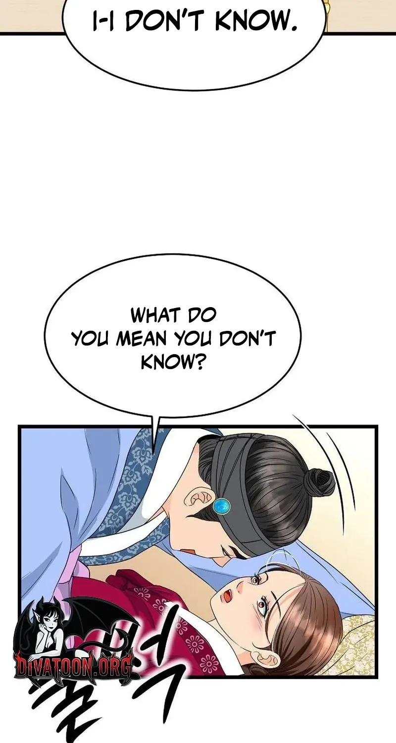 The Wicked King Chapter 4 page 38 - 