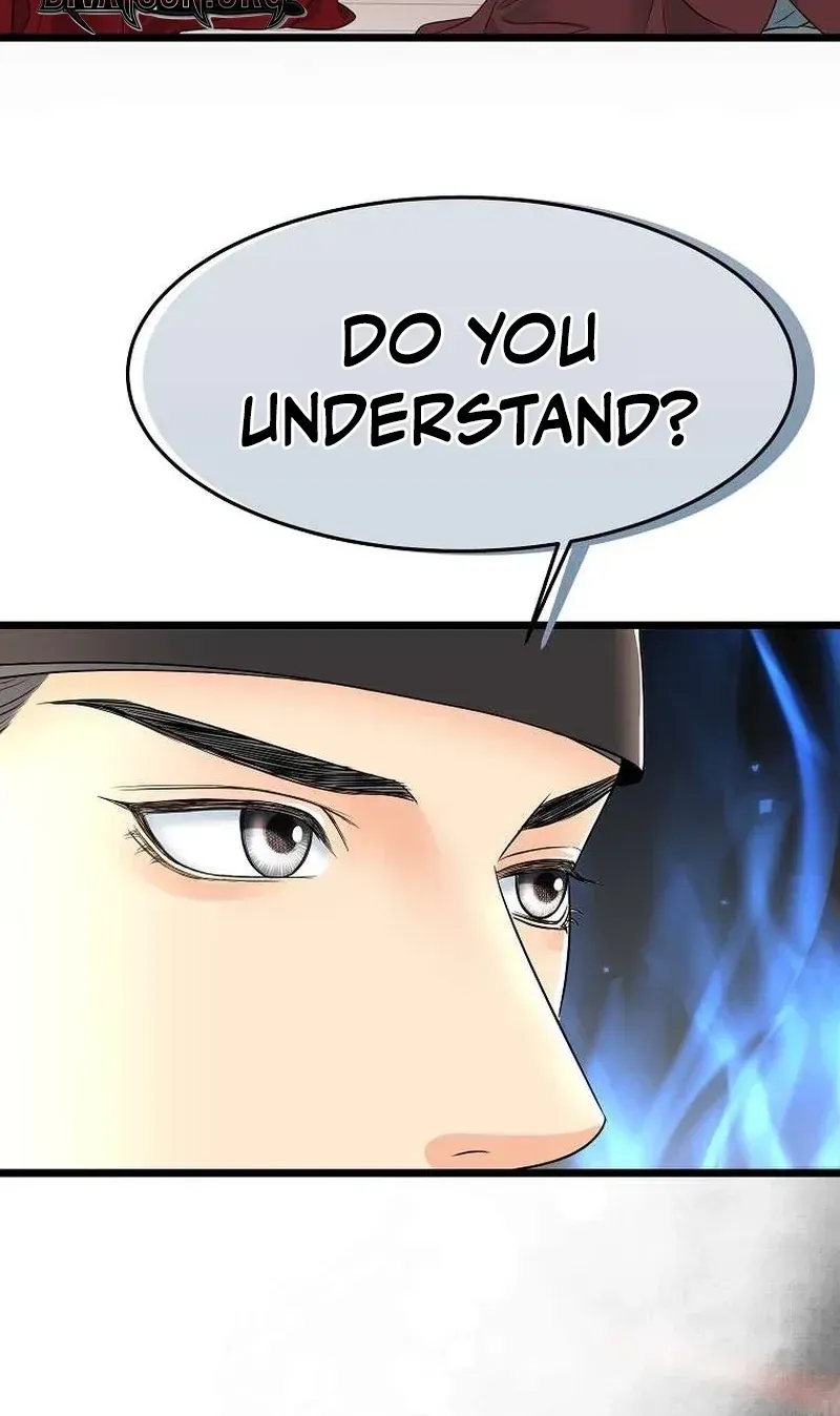 The Wicked King Chapter 4 page 5 - 