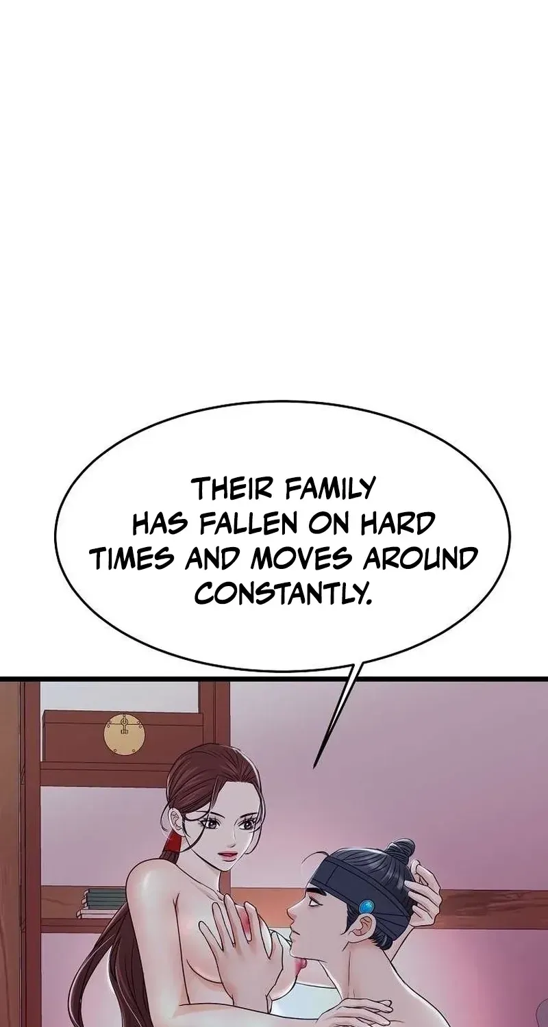 The Wicked King Chapter 4 page 49 - 