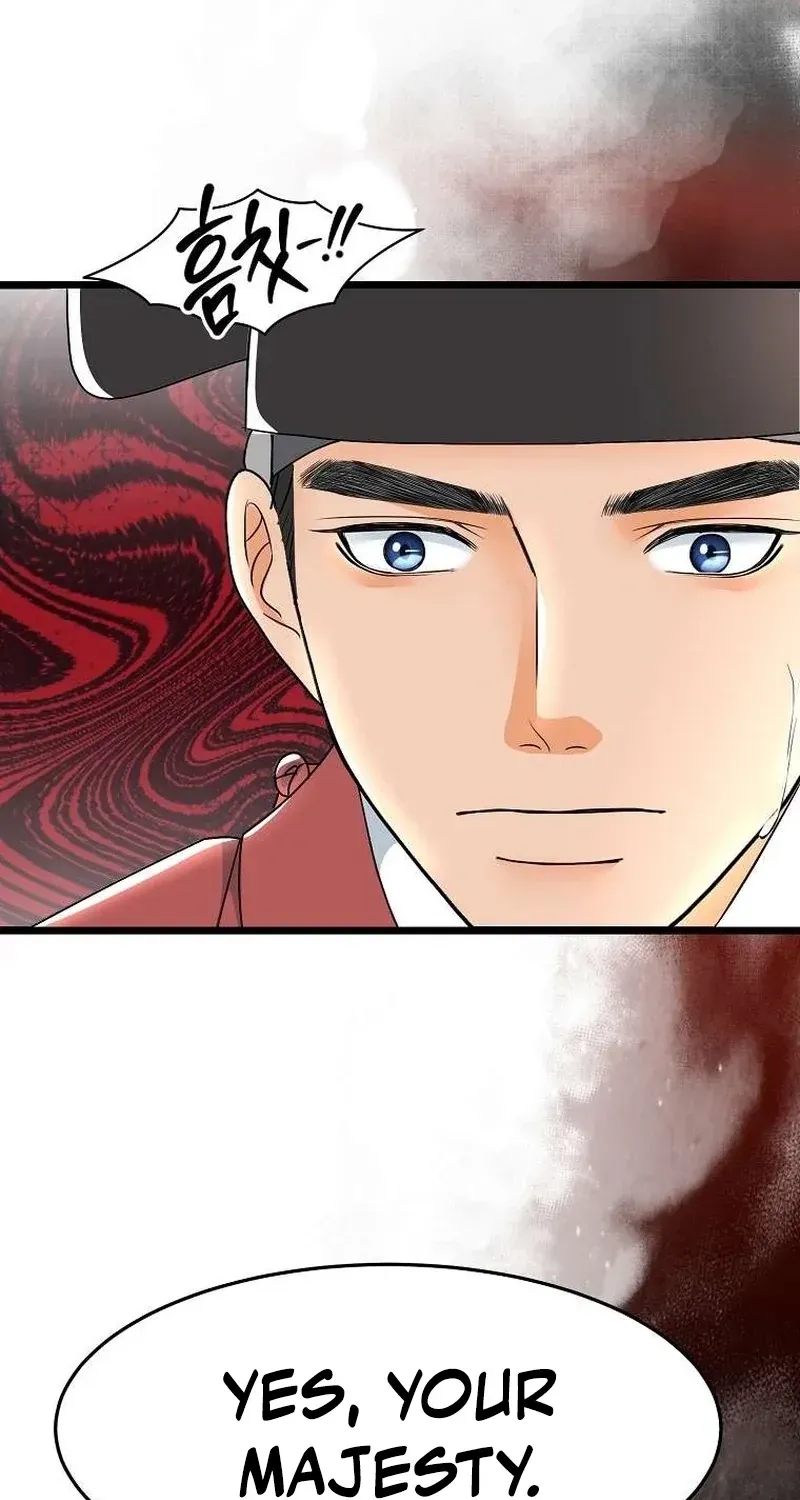 The Wicked King Chapter 4 page 6 - 