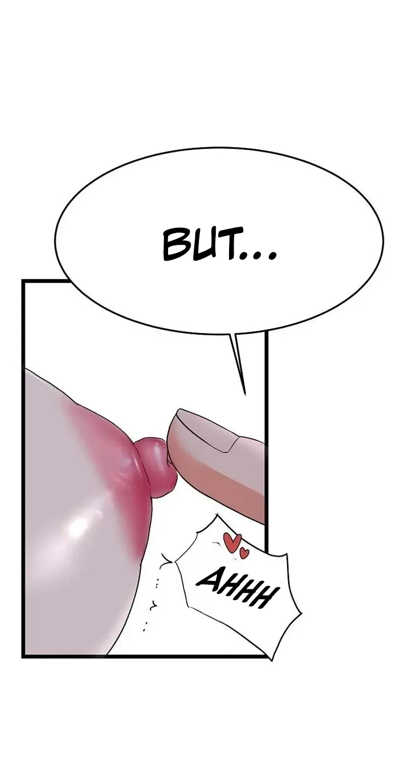 The Wicked King Chapter 4 page 52 - 
