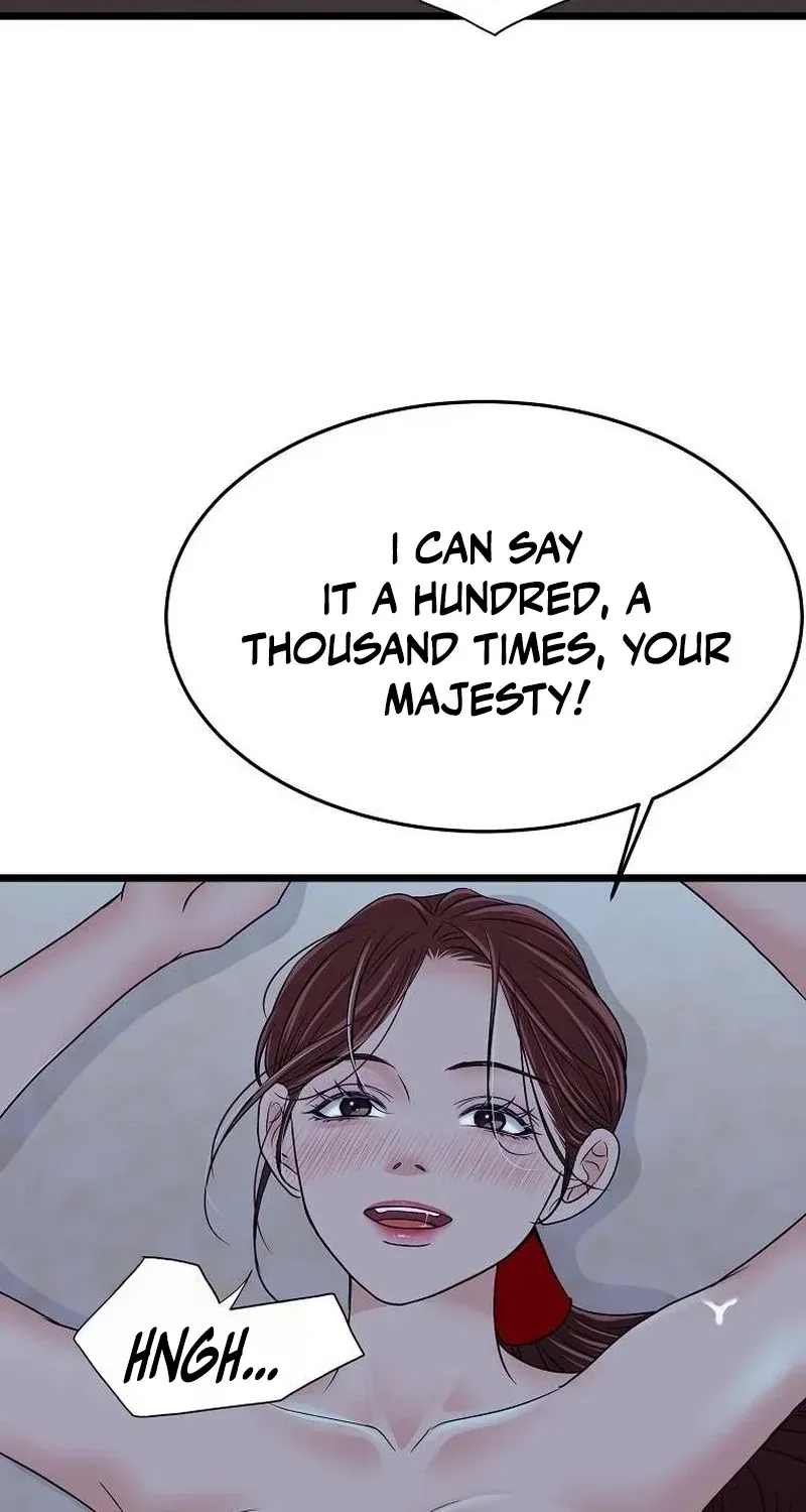 The Wicked King Chapter 4 page 62 - 