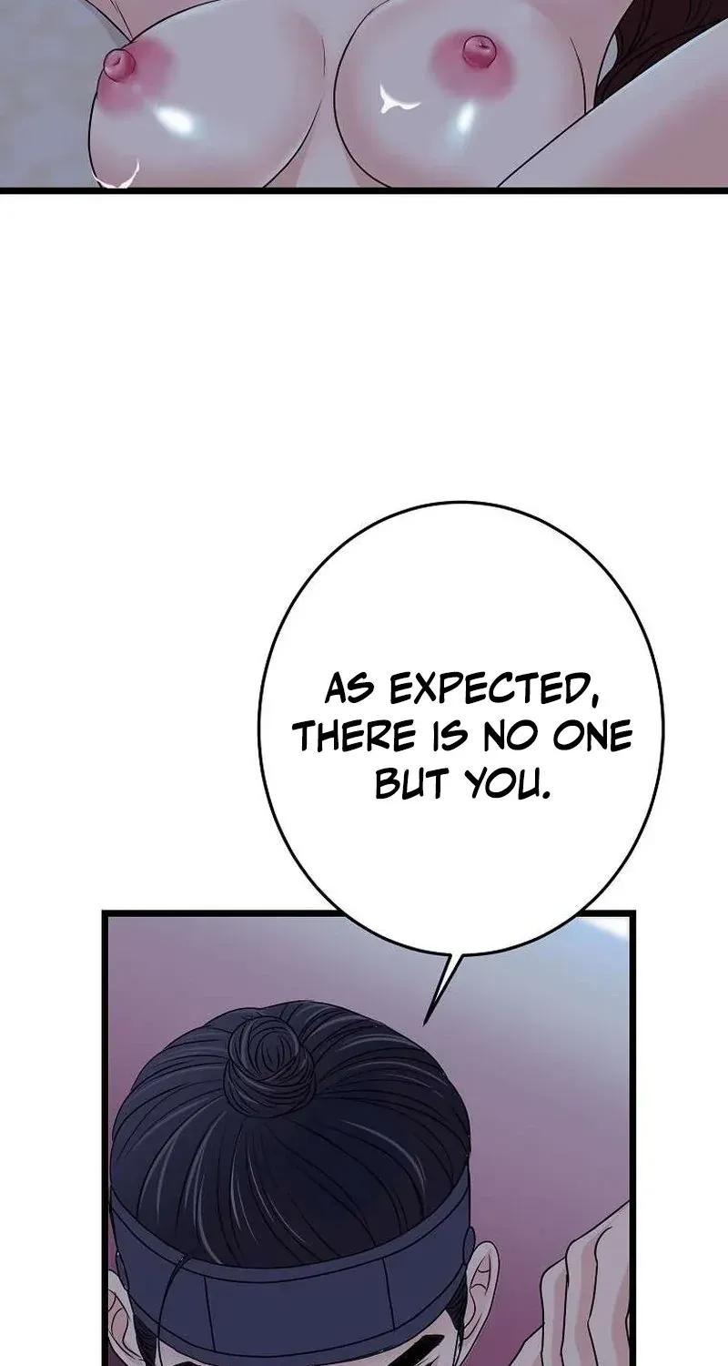 The Wicked King Chapter 4 page 63 - 