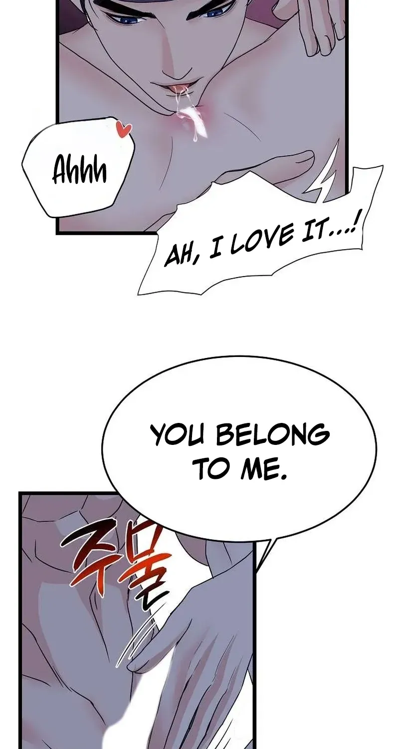 The Wicked King Chapter 4 page 64 - 