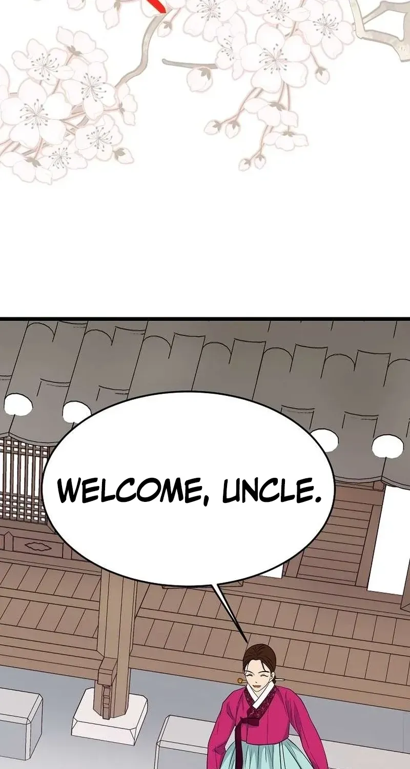 The Wicked King Chapter 4 page 69 - 