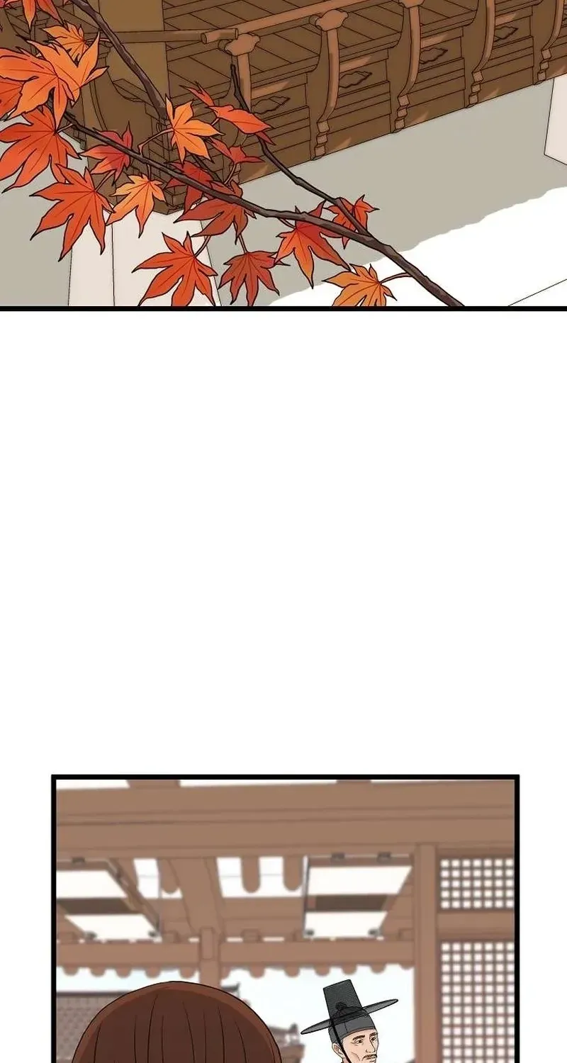 The Wicked King Chapter 4 page 78 - 