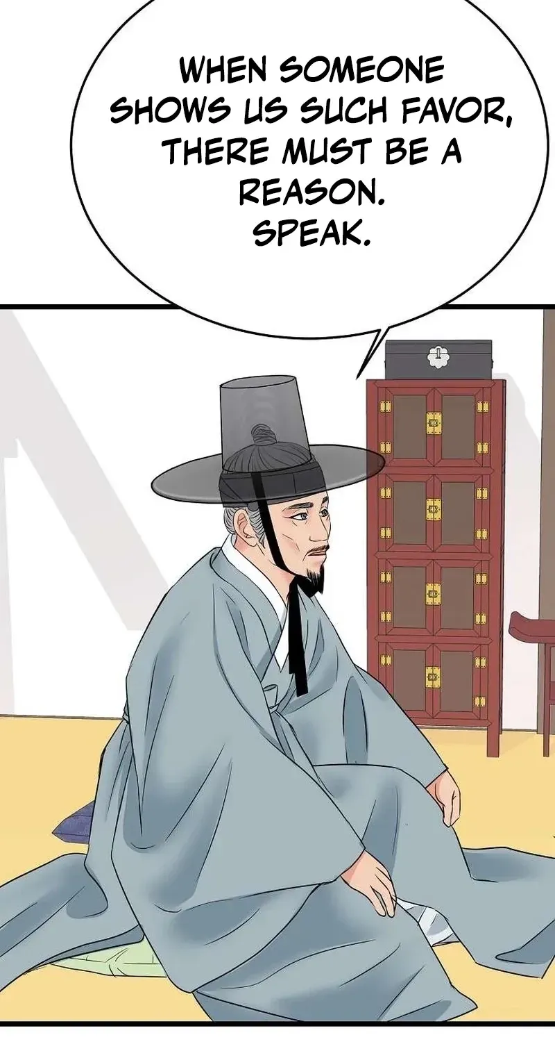 The Wicked King Chapter 4 page 86 - 