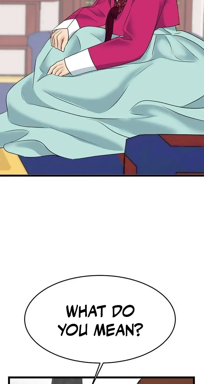 The Wicked King Chapter 4 page 88 - 