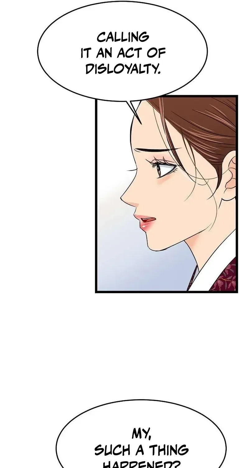 The Wicked King Chapter 4 page 91 - 