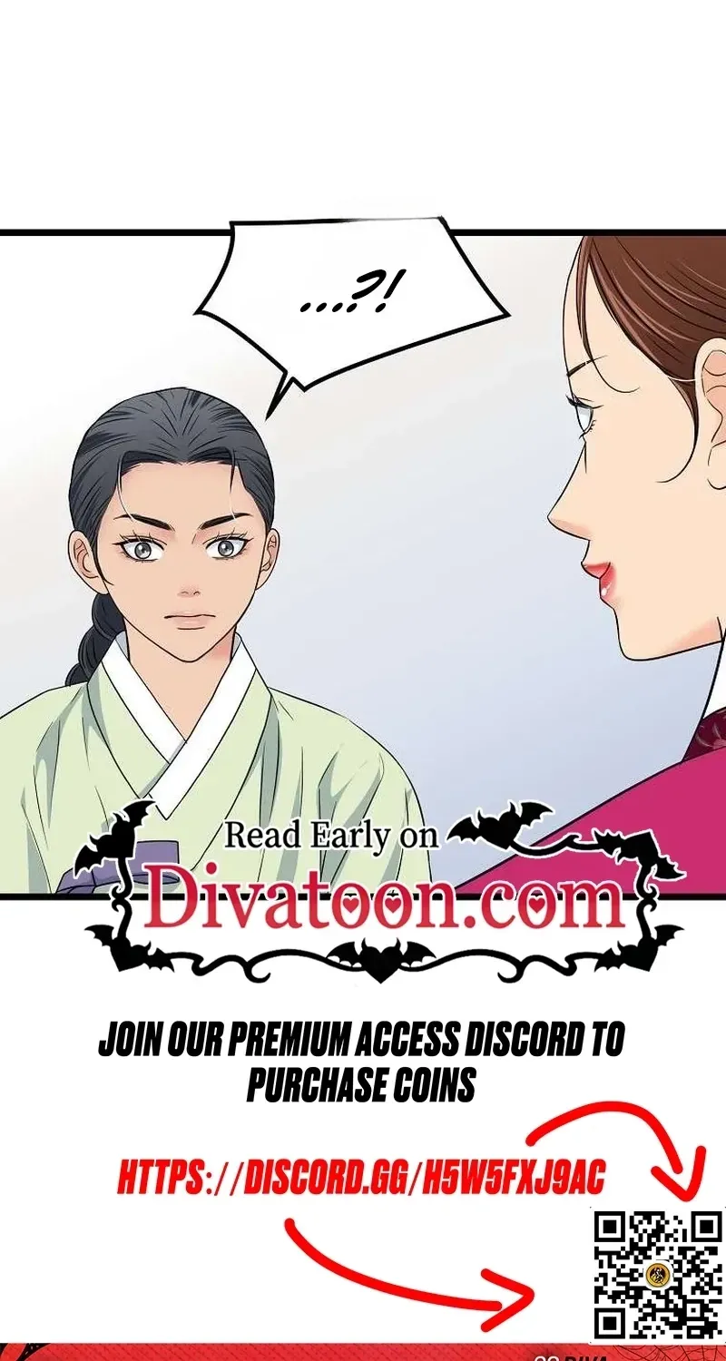 The Wicked King Chapter 4 page 97 - 