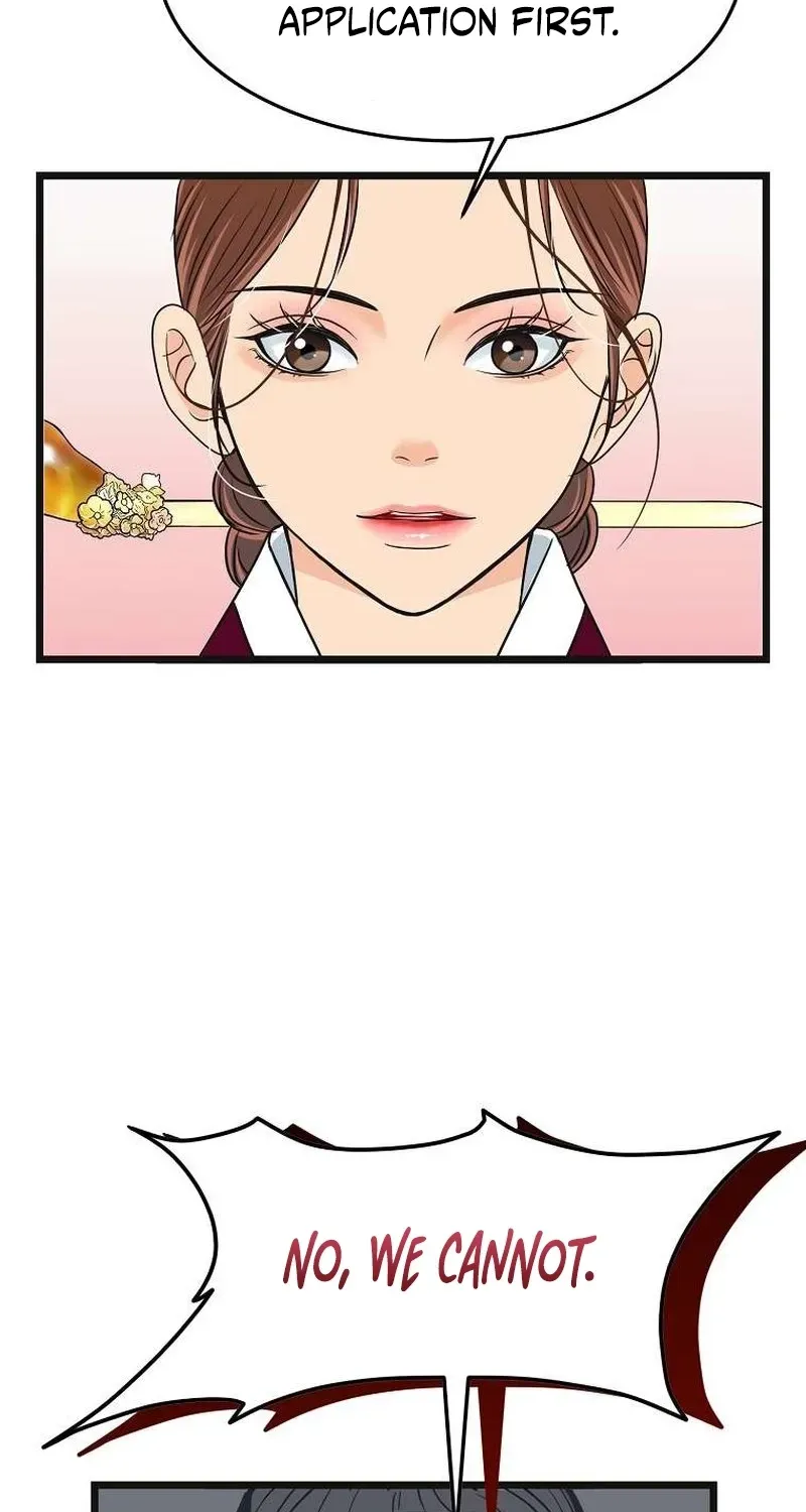 The Wicked King Chapter 5 page 2 - 