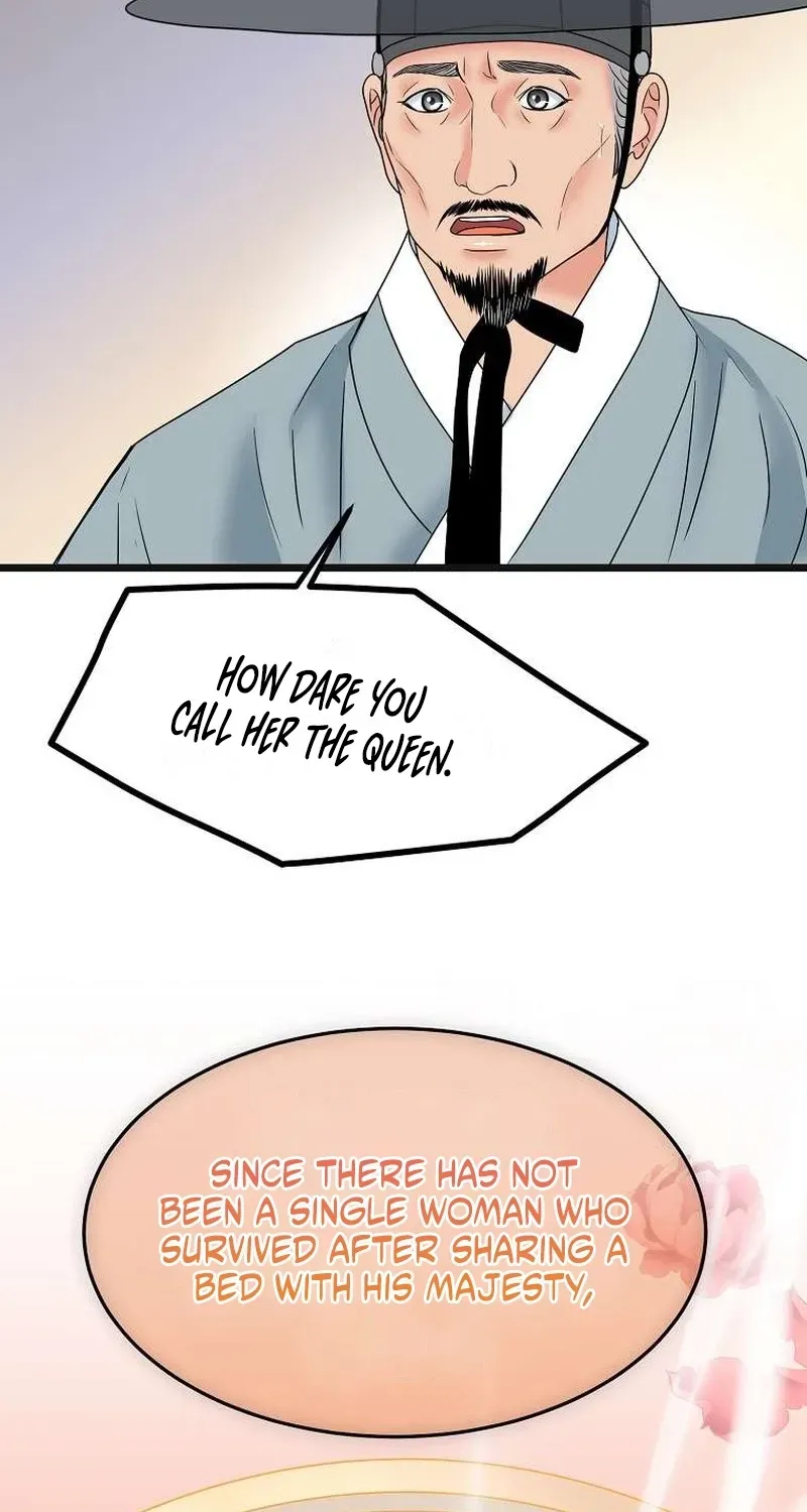The Wicked King Chapter 5 page 12 - 