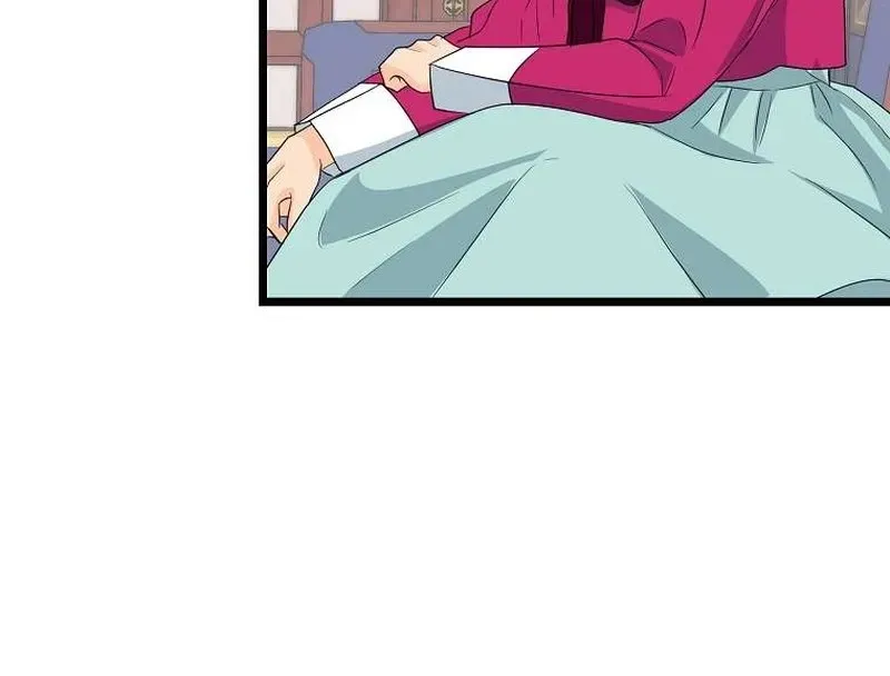 The Wicked King Chapter 5 page 15 - 