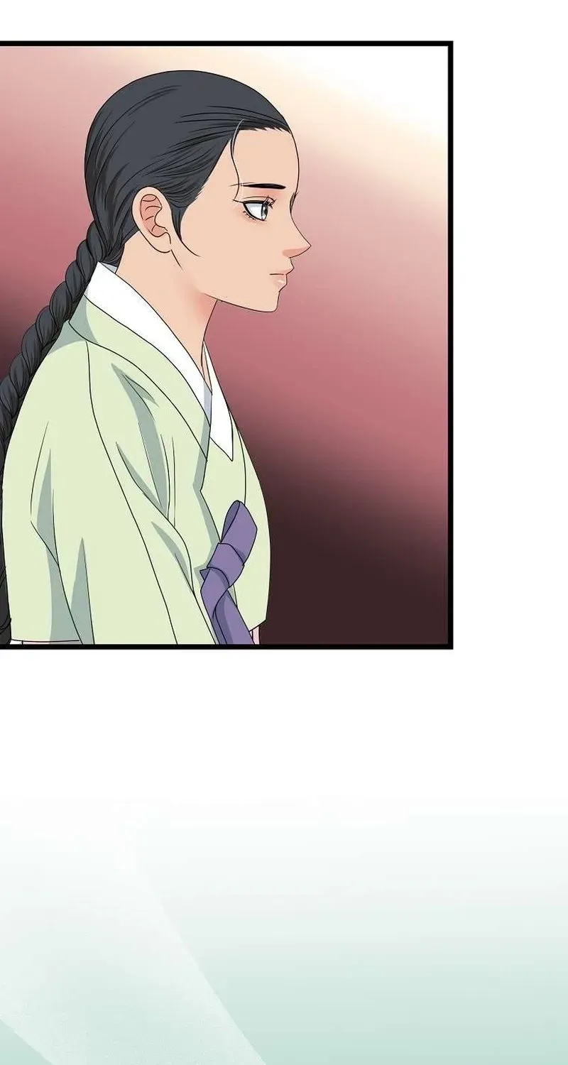 The Wicked King Chapter 5 page 16 - 