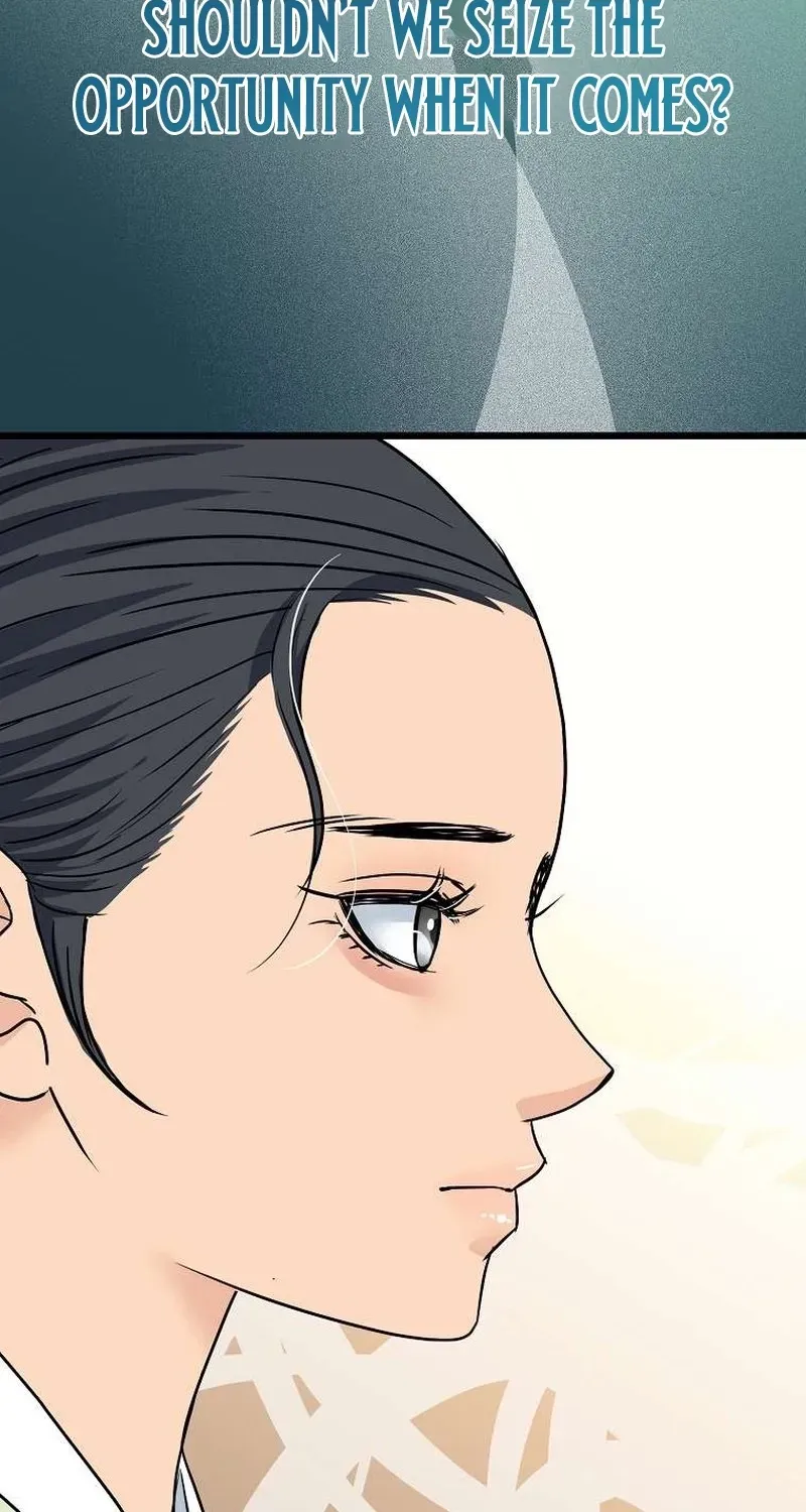 The Wicked King Chapter 5 page 18 - 