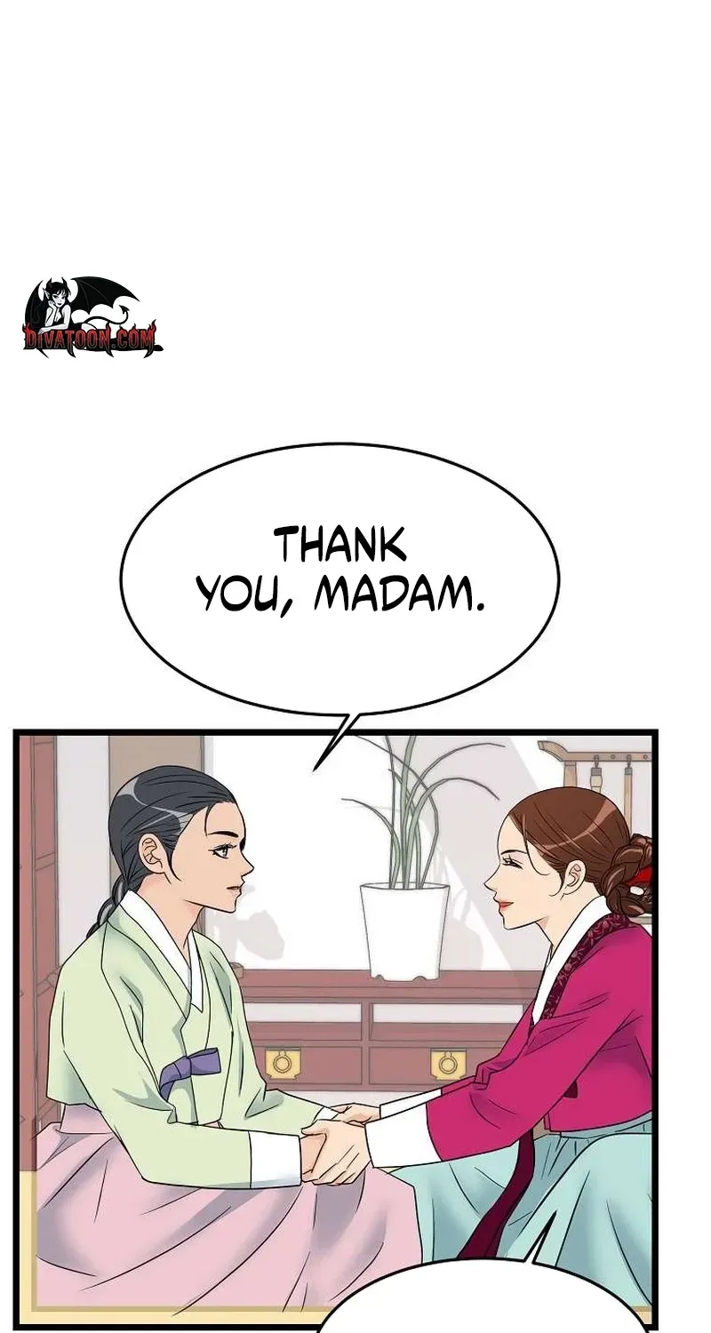 The Wicked King Chapter 5 page 27 - 