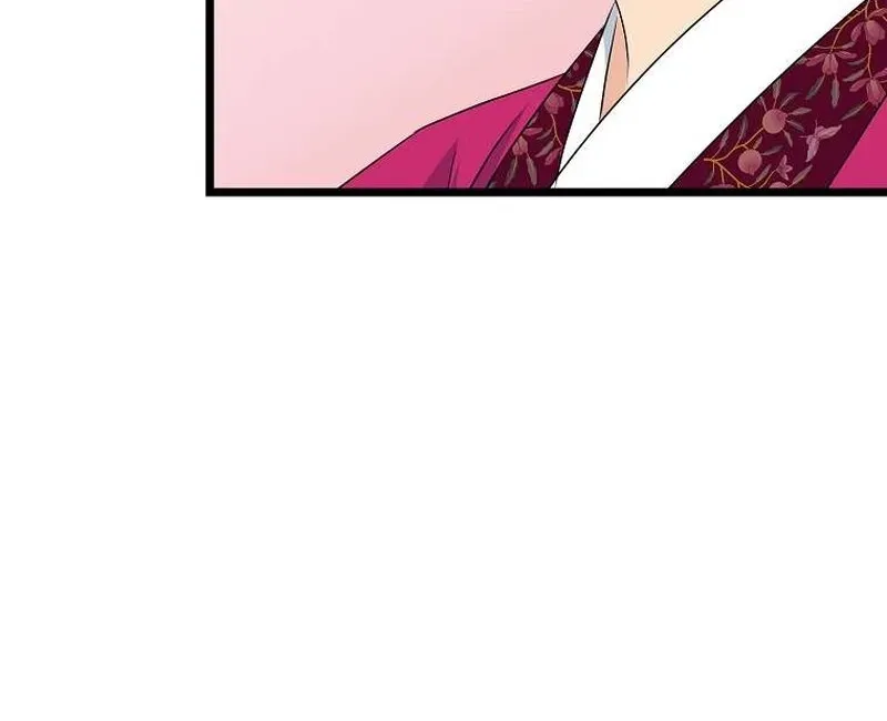 The Wicked King Chapter 5 page 30 - 