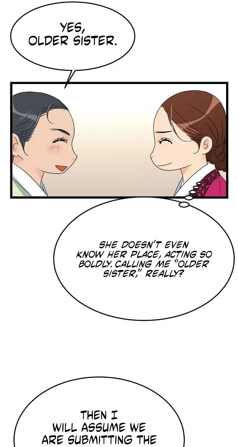 The Wicked King Chapter 5 page 31 - 