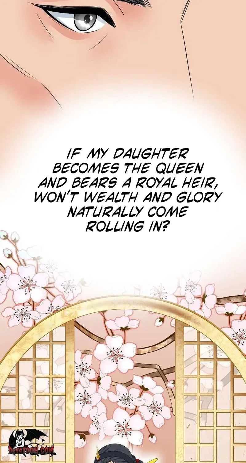 The Wicked King Chapter 5 page 33 - 