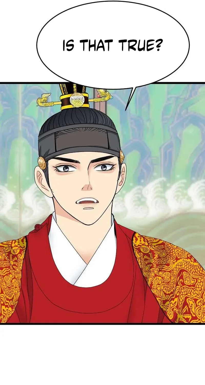 The Wicked King Chapter 5 page 41 - 