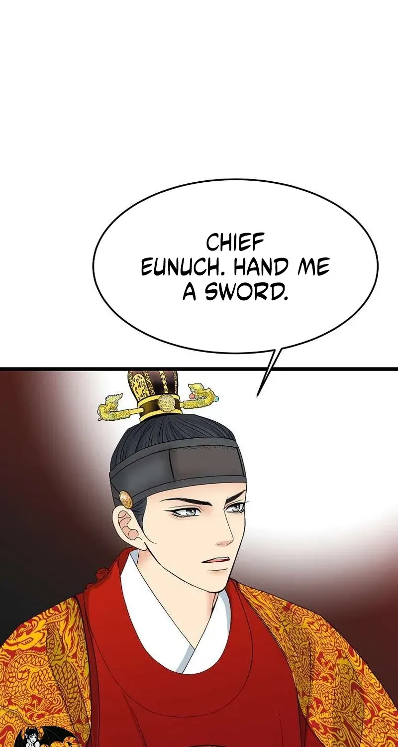 The Wicked King Chapter 5 page 43 - 