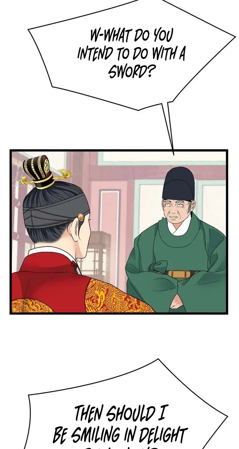 The Wicked King Chapter 5 page 46 - 