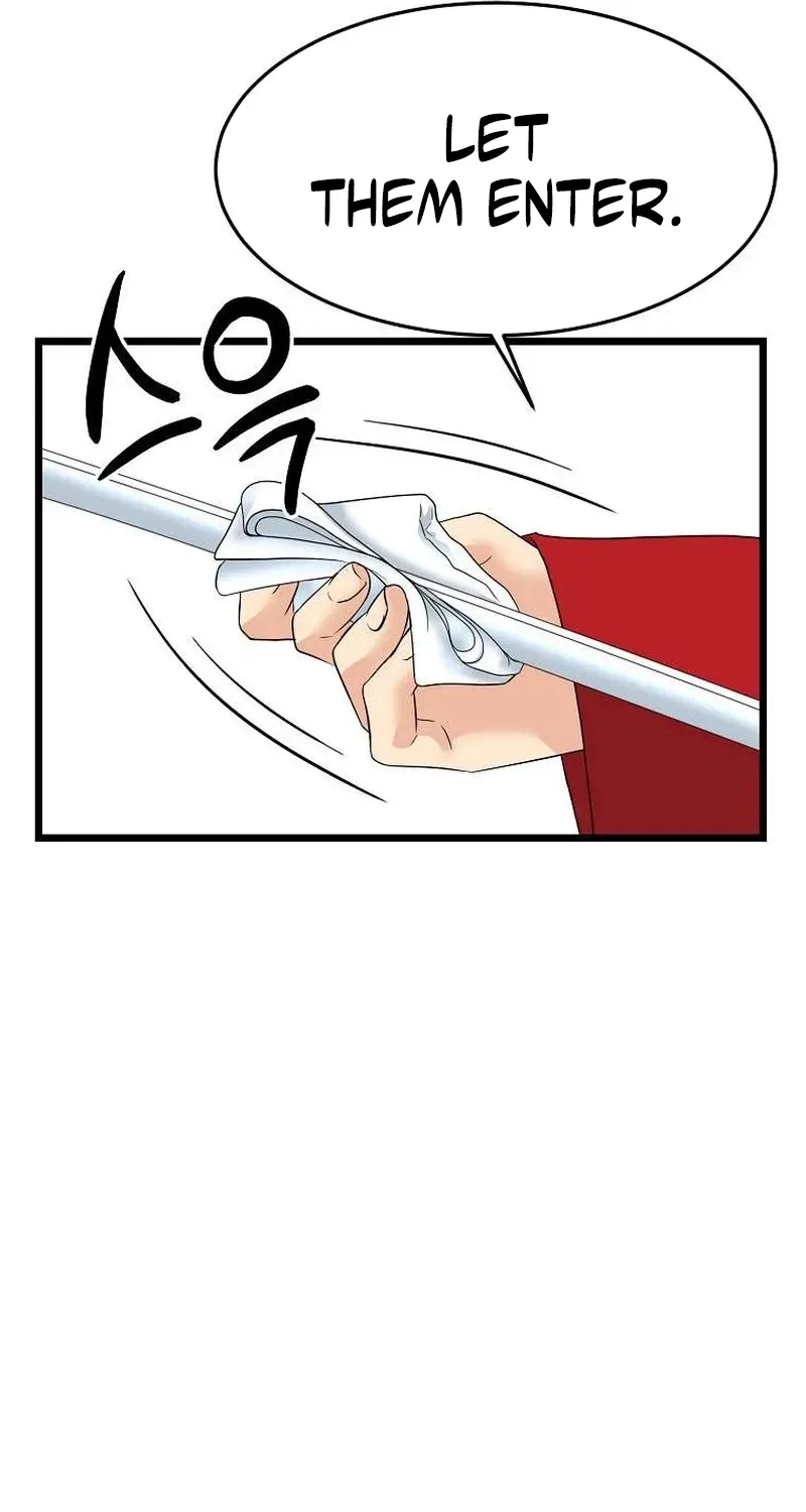 The Wicked King Chapter 5 page 51 - 
