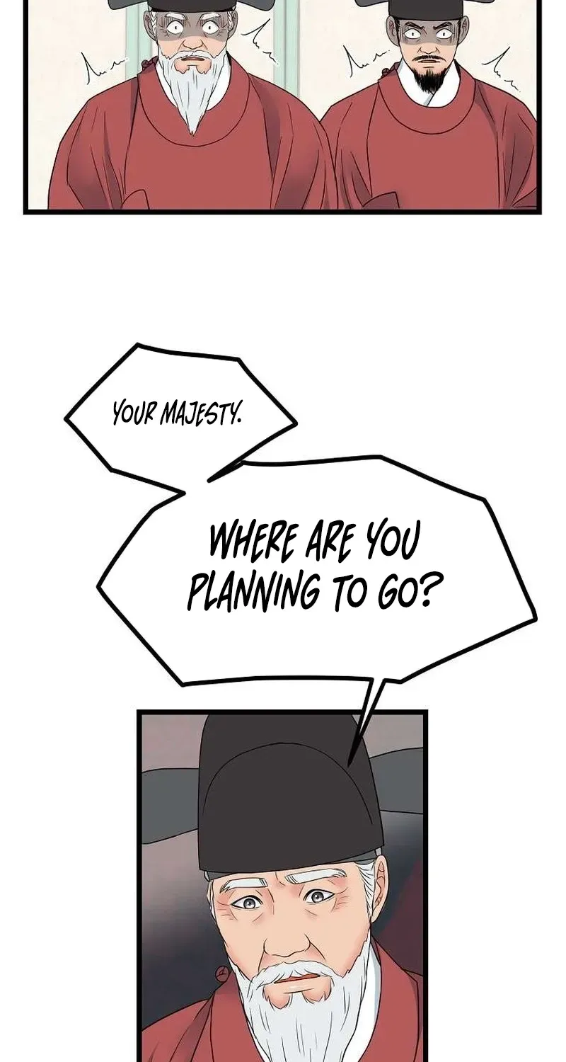 The Wicked King Chapter 5 page 54 - 
