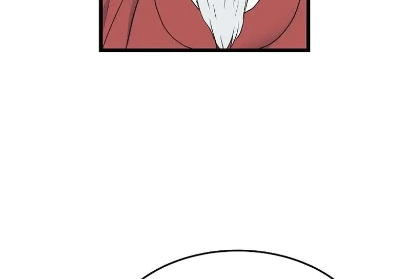 The Wicked King Chapter 5 page 55 - 