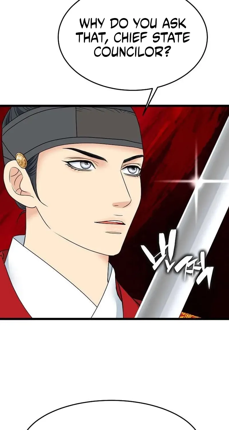 The Wicked King Chapter 5 page 56 - 
