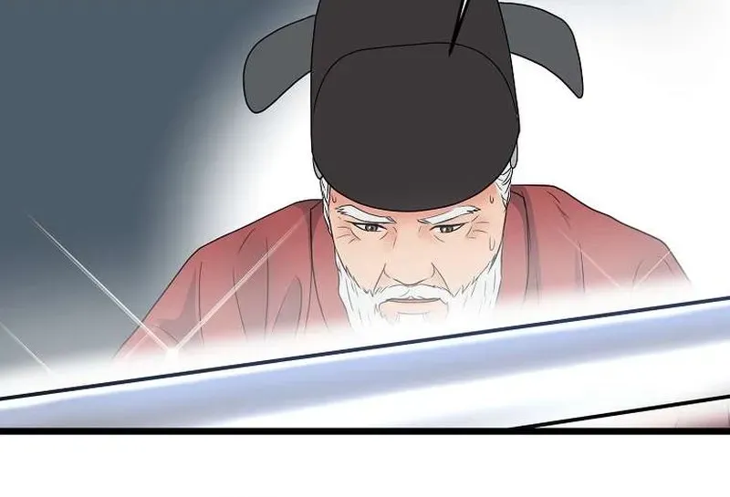 The Wicked King Chapter 5 page 60 - 