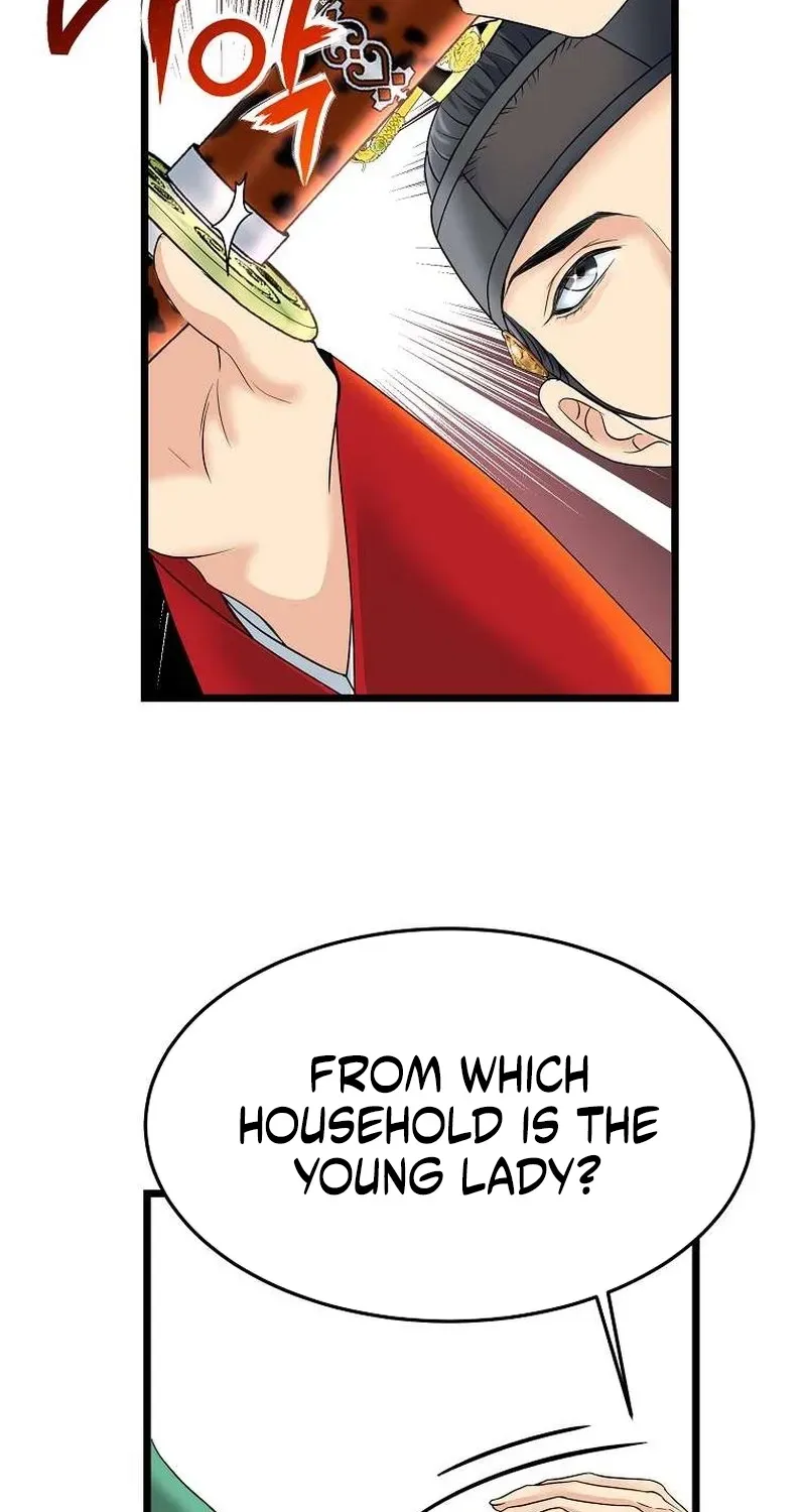 The Wicked King Chapter 5 page 63 - 