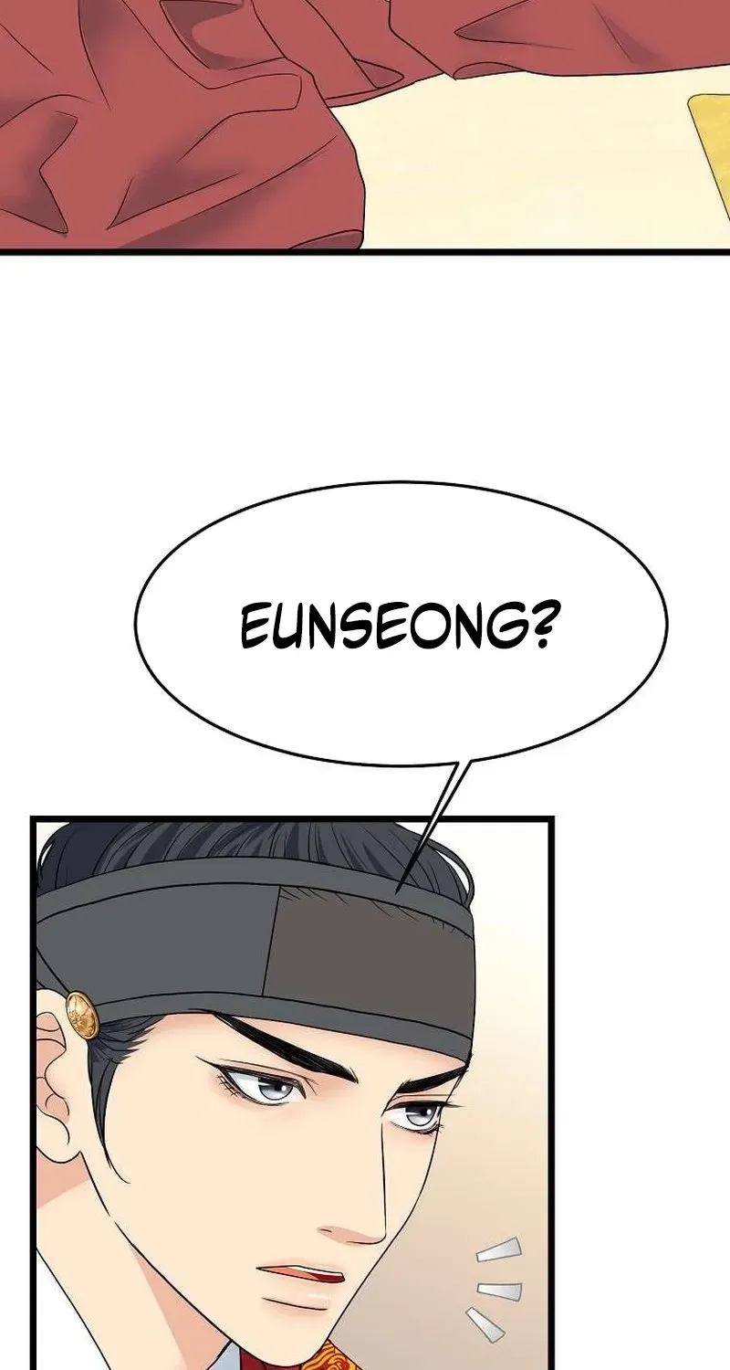 The Wicked King Chapter 5 page 66 - 