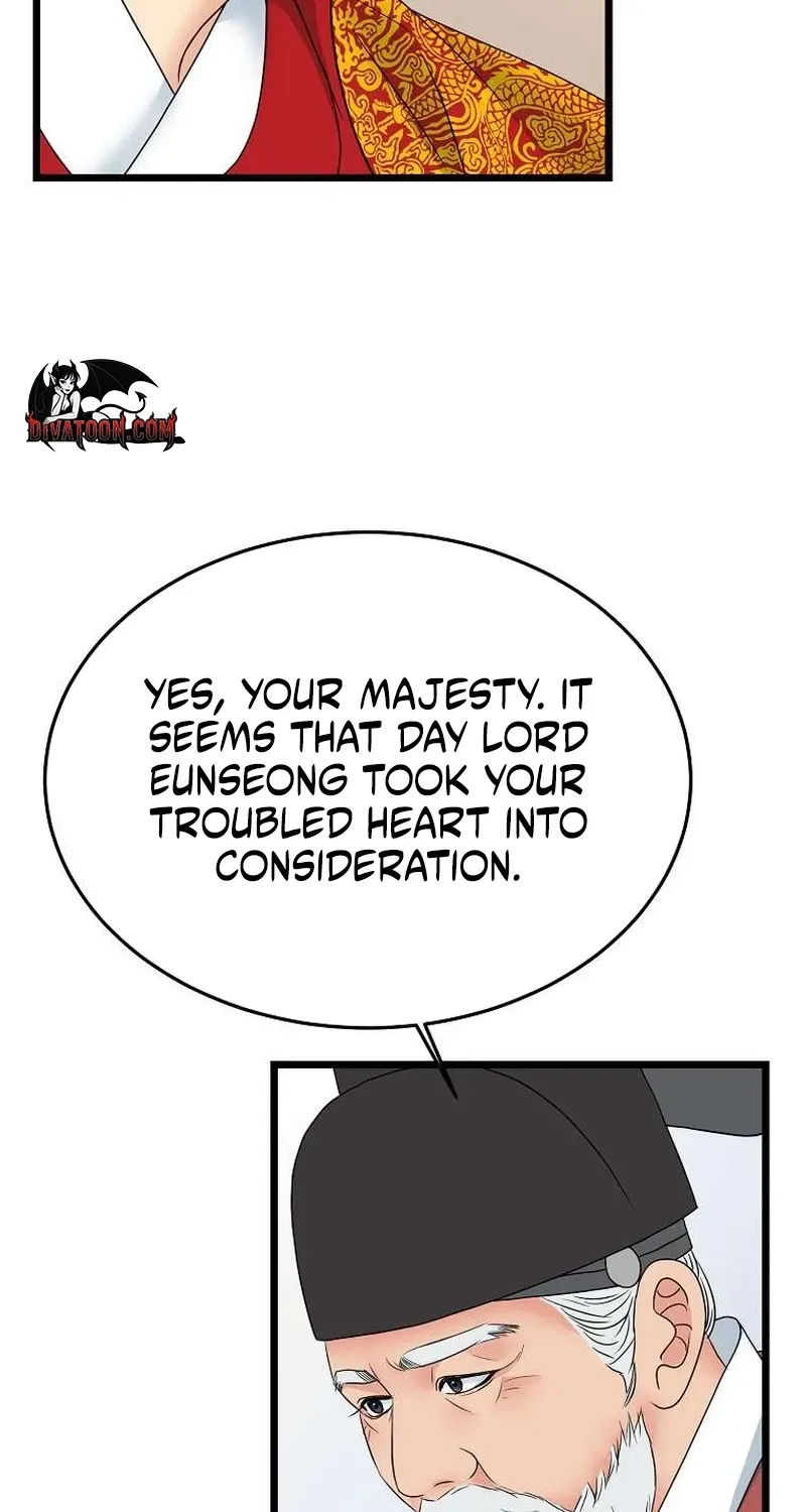 The Wicked King Chapter 5 page 67 - 