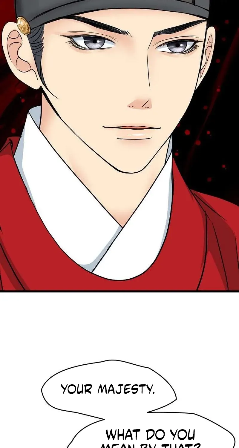 The Wicked King Chapter 5 page 69 - 