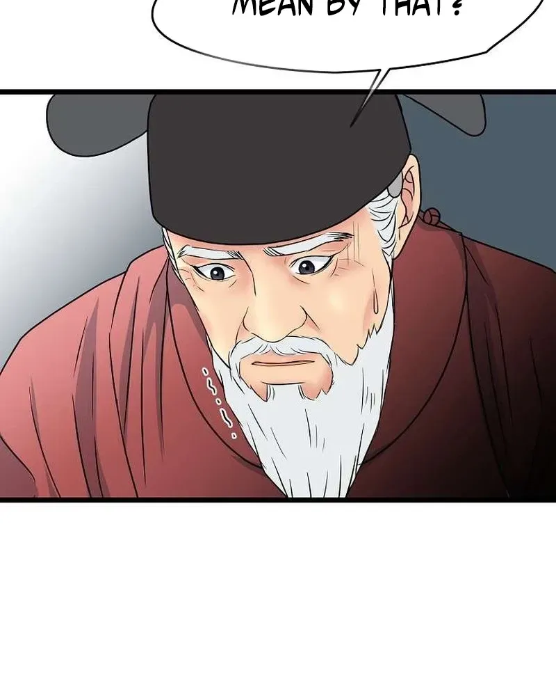 The Wicked King Chapter 5 page 70 - 