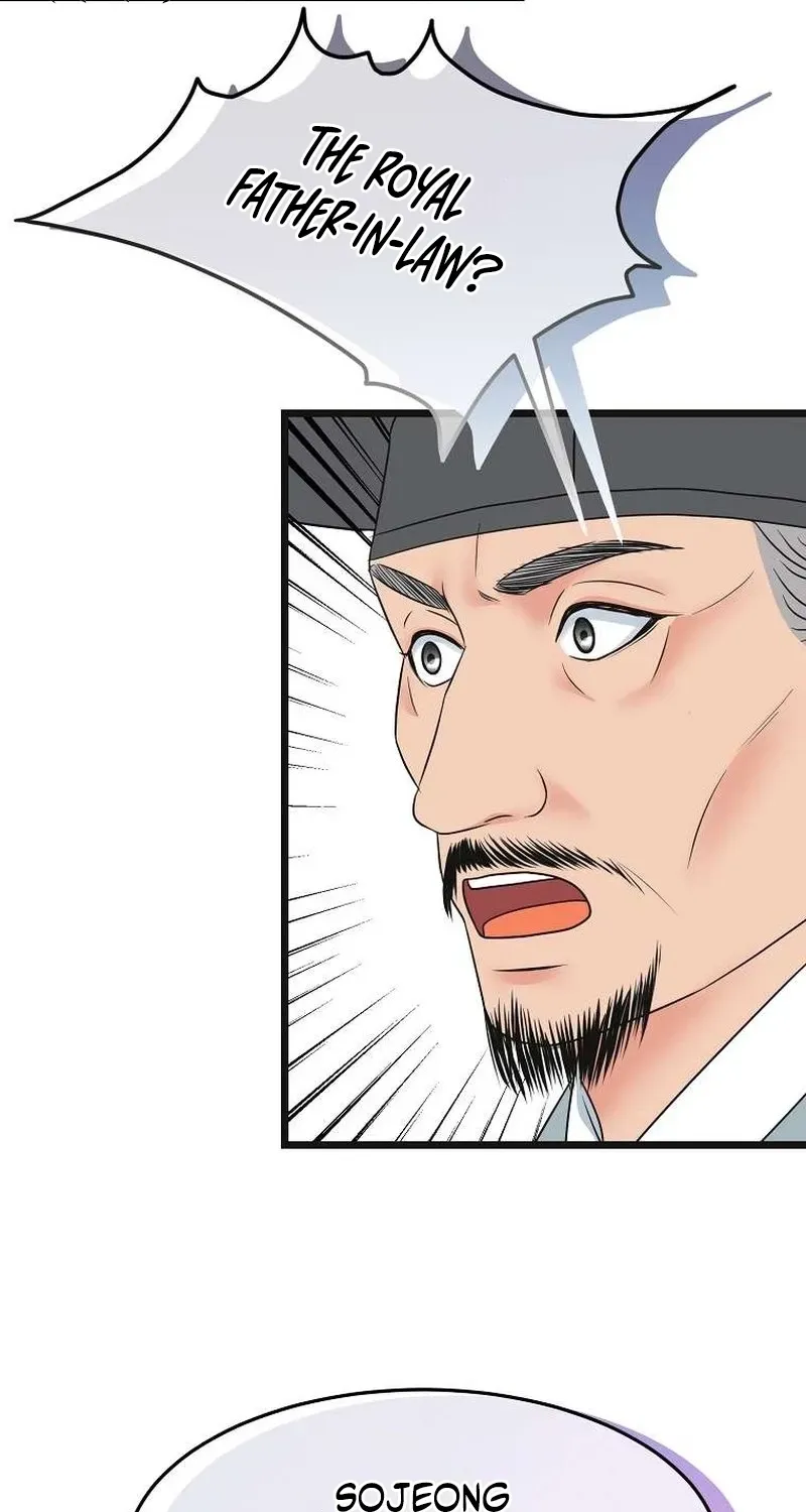 The Wicked King Chapter 5 page 8 - 