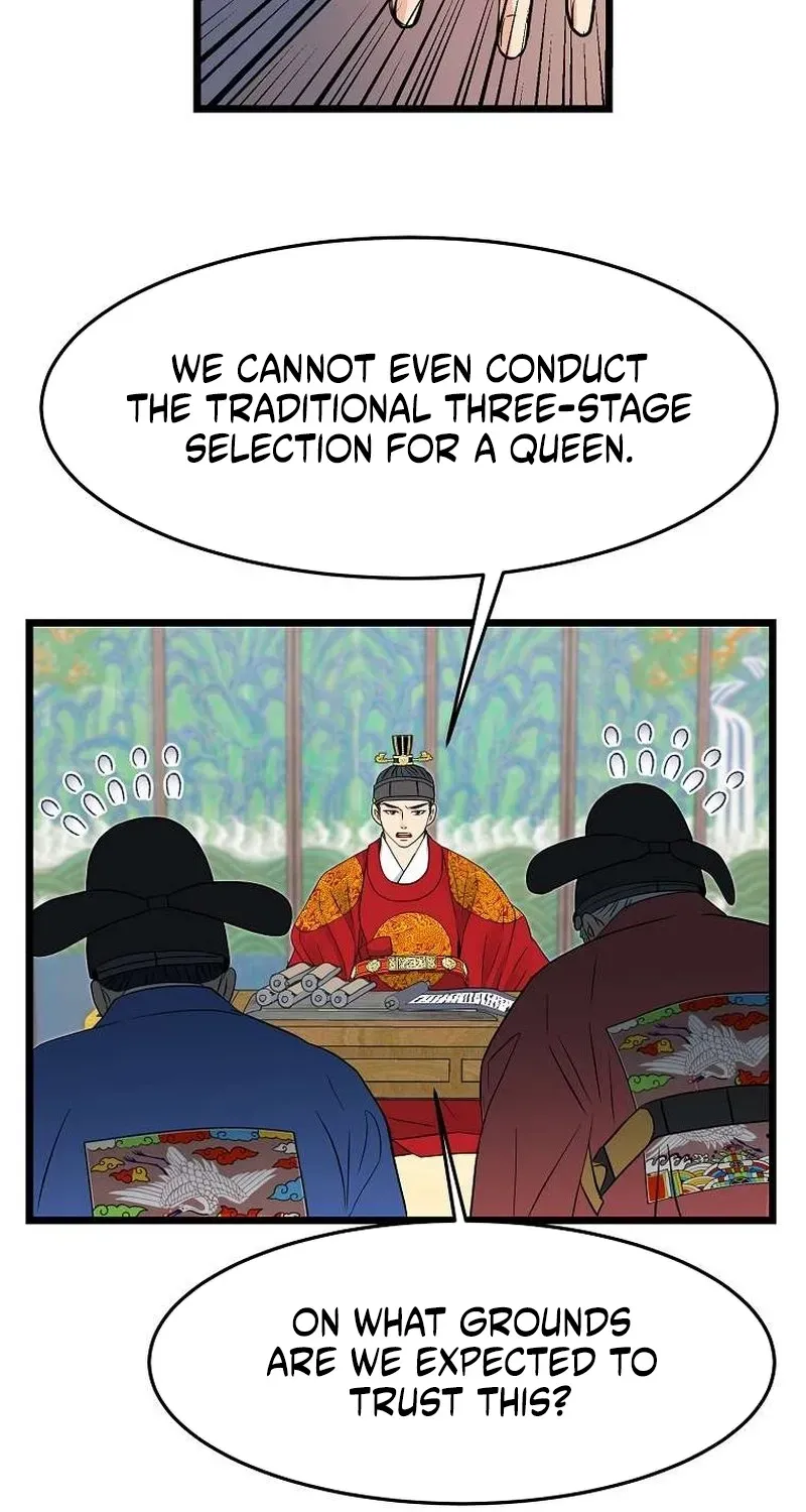 The Wicked King Chapter 5 page 79 - 